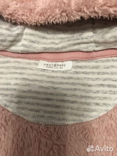 Комбинезон Next и жилет HM