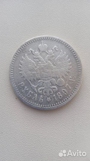 Серебряные монеты николая II 1 рубль