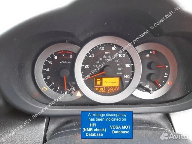 Клапан VVT-i Toyota Rav 4 ACA30R 1azfe 2007