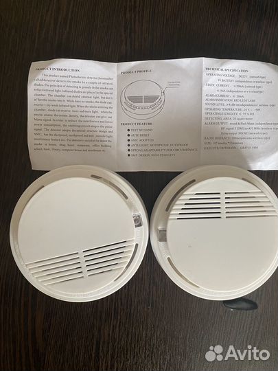 Пожарный извещатель датчик дыма