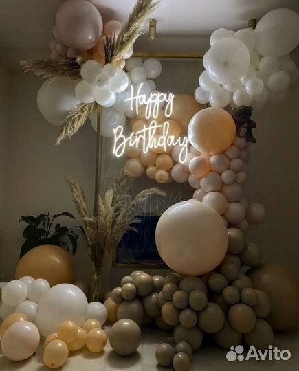 Неоновая вывеска для фотозоны