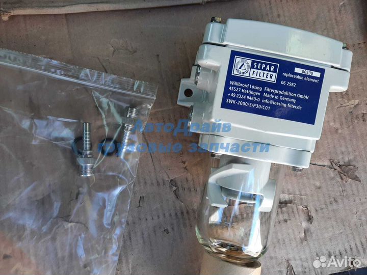 Сепаратор Separ SWK-2000/5 с подогревом в сборе