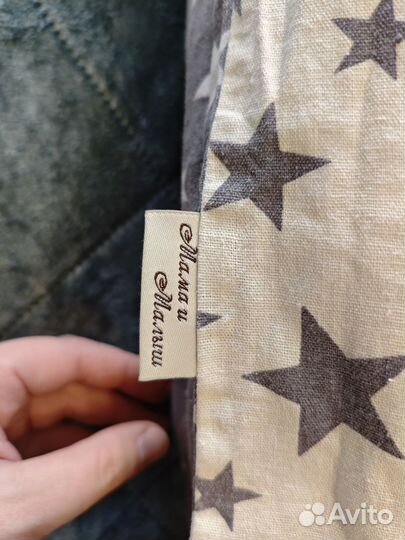 Подушка для беременных, б/у, в форме U