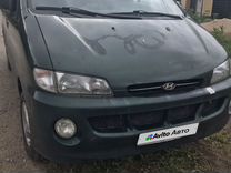 Hyundai Starex 2.5 MT, 1997, 288 002 км, с пробегом, цена 499 000 руб.