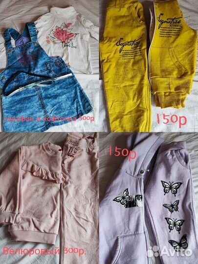 Детская одежда для девочек, платье, костюм, джинсы