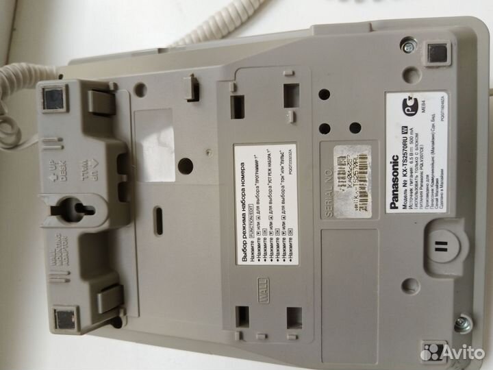 Телефон panasonic проводной