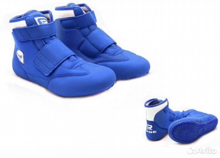 Борцовки rage