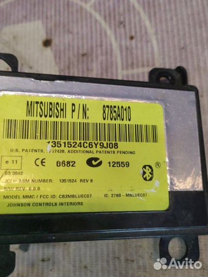 Блок Bluetooth Mitsubishi Outlander Xl CW7W 4HN