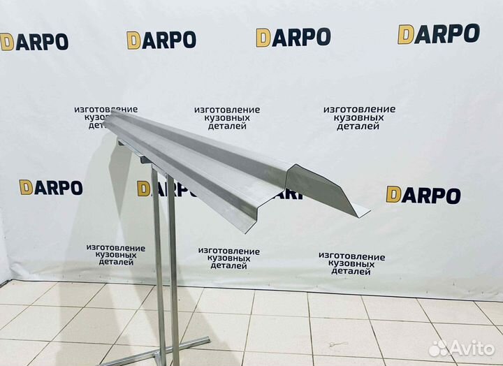 Пороги для Chevrolet Niva 1998-2020 (21236)