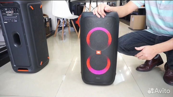 Jbl partybox club 120