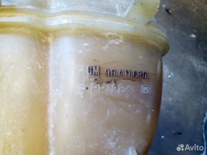 Бачок расширительный Opel Omega