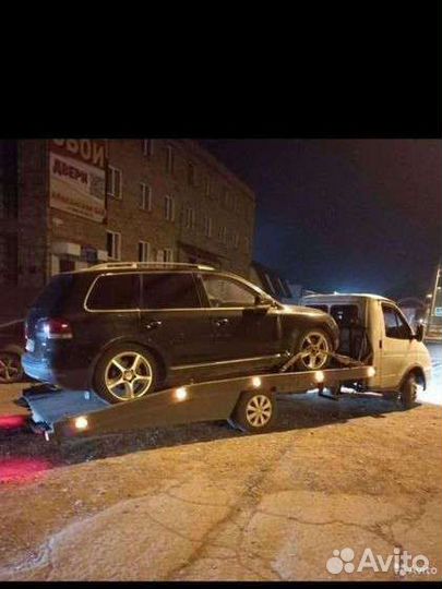 Услуги эвакуатора круглосуточно