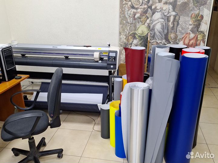 Услуги печати (реклама)