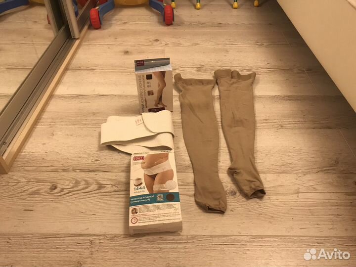 Чулки компрессионные