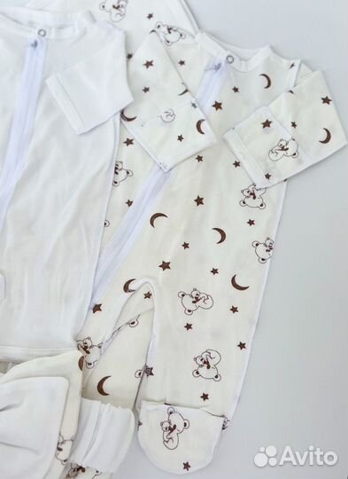 Комплект на выписку лето