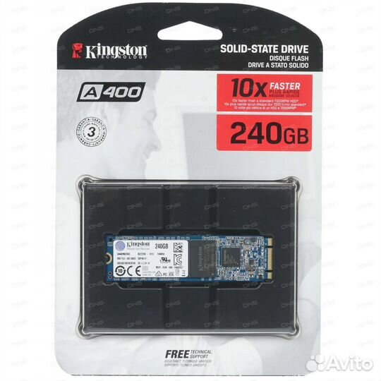 Kingston SA400M8/240G