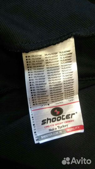 Костюм спортивный для мальчика 140