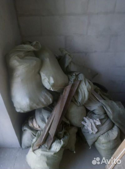 Вывоз мусора