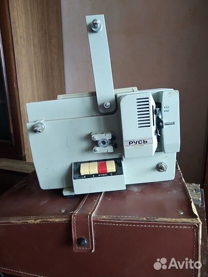 Кинопроектор русь