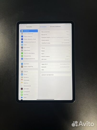 iPad Pro 11 M1 Wi-Fi скол