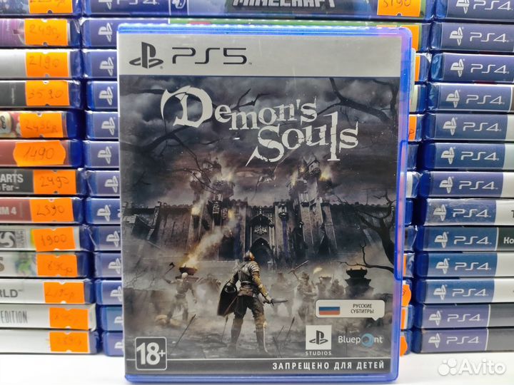 Demon’s Souls PS5