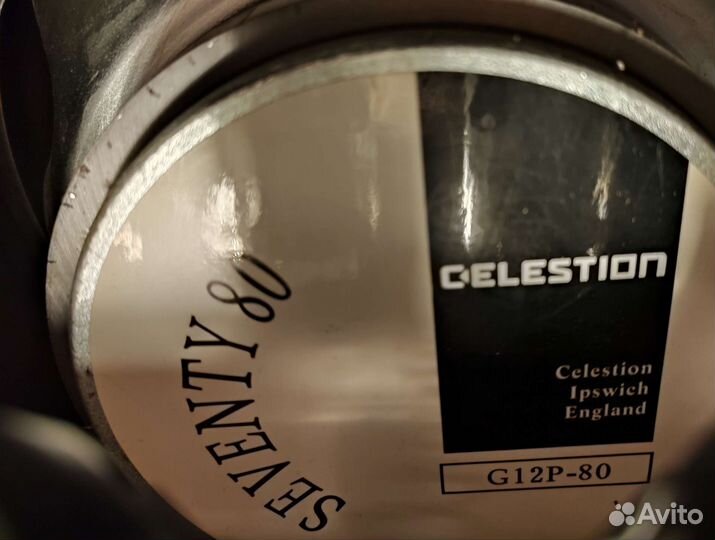 Ламповый комбоусилитель Yerasov GTA-40R