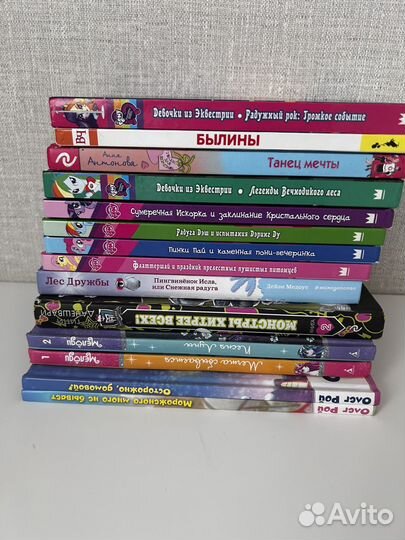 Детские книги