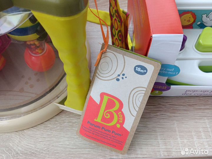 Новые игрушки battat