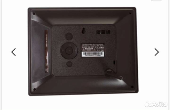 Электронная фоторамка