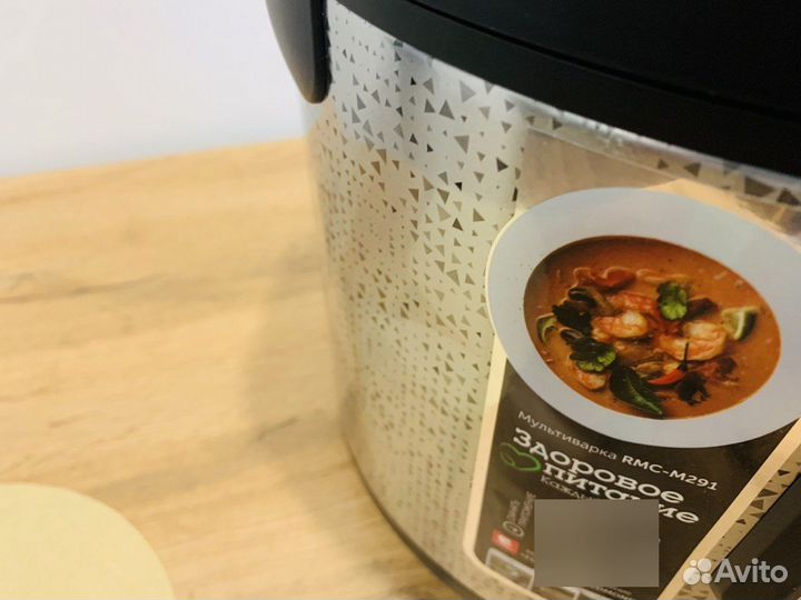 Мультиварка redmond RMC-M291