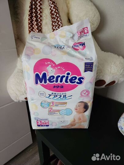 Подгузники merries 3 (M)