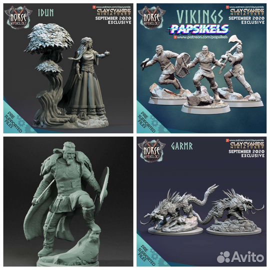 Фигурки скандинавских богов и викингов