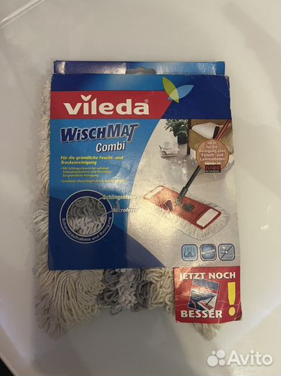 Насадка для швабры vileda