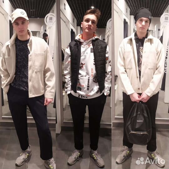 Имиджмейкер, стилист