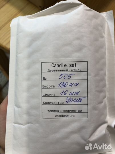 Деревянные фитили для свечей