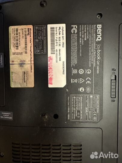 Ноутбуки бу