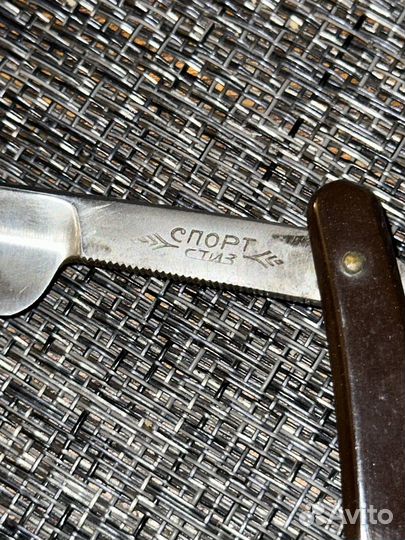 Нож опасная битва prima Стиз СССР