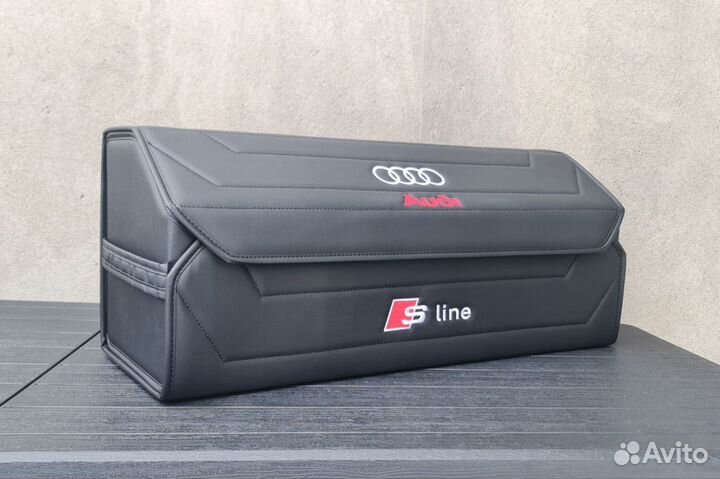 Органайзер в багажник Audi S Line 70см