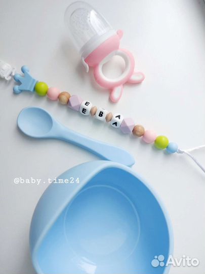 Набор для малышей с рождения