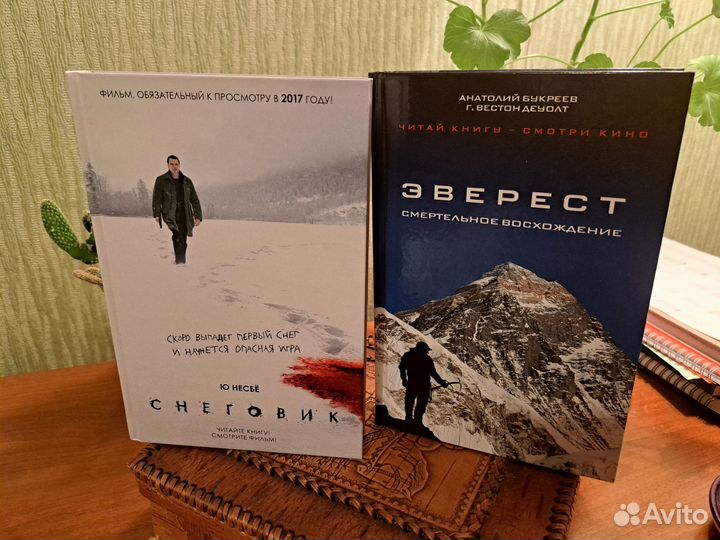 Книги новые твердый переплет