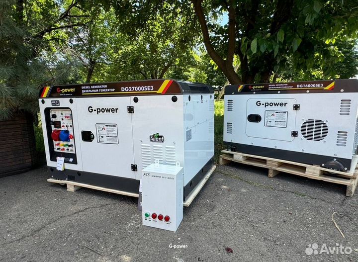 Генератор дизельный 12 кВт G-power