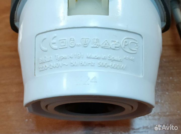 Блендер погружной braun