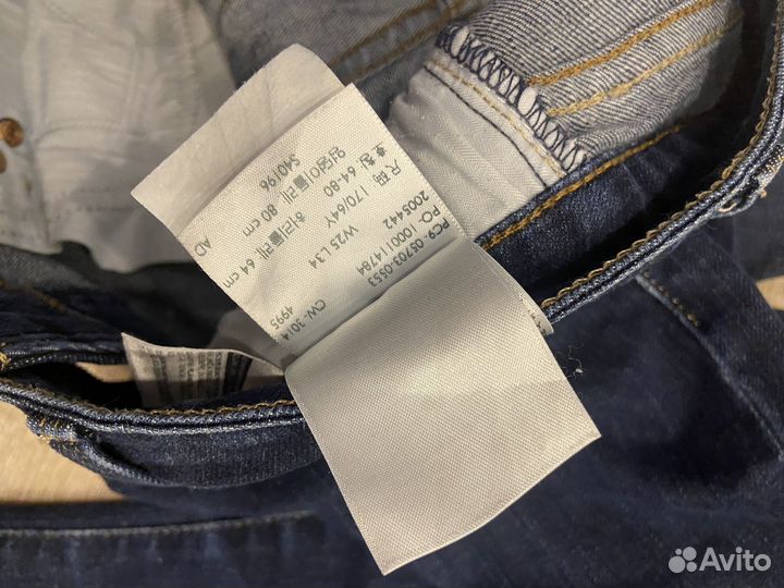 Вещи пакетом на худенькую девушку 40 42