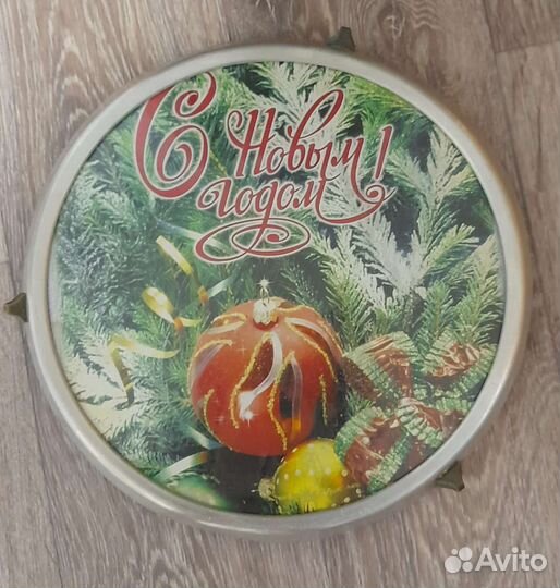 Тортница СССР