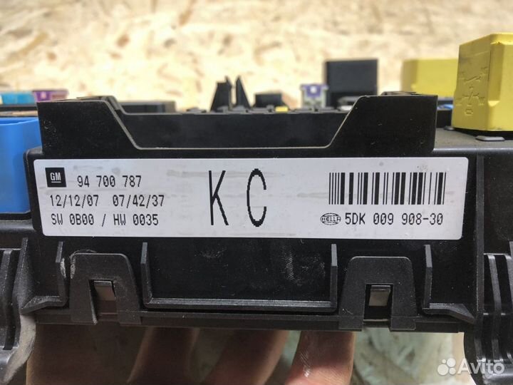 Блок предохранителей салонный Opel Astra