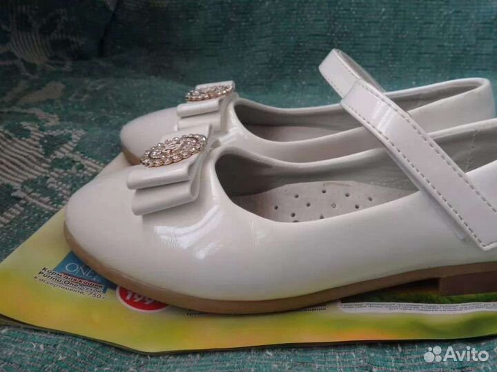 Туфли белые