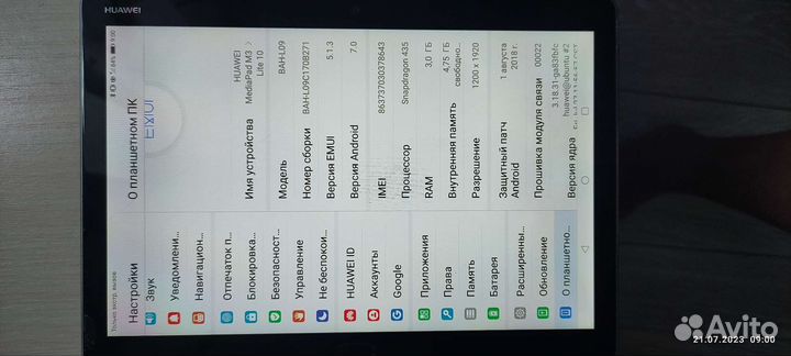 Huawei mediapad m3 lite 10