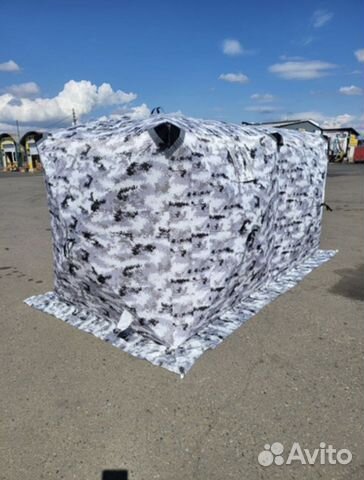 Палатка зимняя куб утепленная 2-комнатны