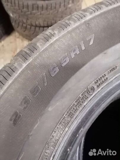 Cooper Discoverer M+S Sport 235/65 R17