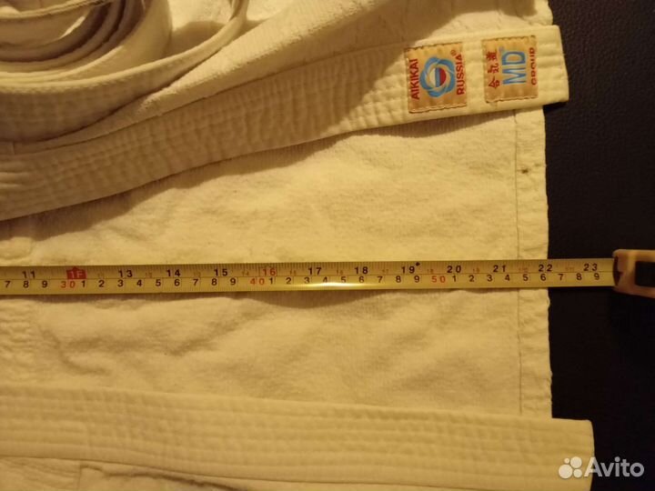 Костюм айкидо MDG детский